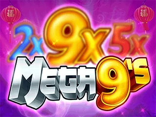 GMW image